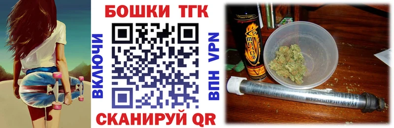  COCAIN Балашиха