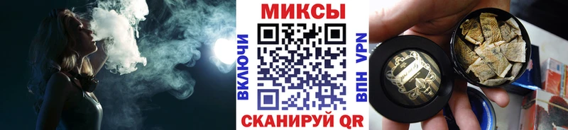 Купить  Балашиха  БУТИРАТ 99% 