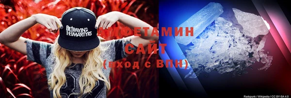 кокаин колумбия Струнино