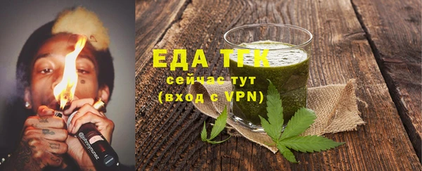 кокаин колумбия Струнино