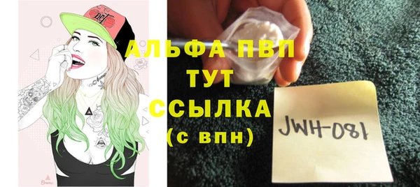 кокаин колумбия Струнино