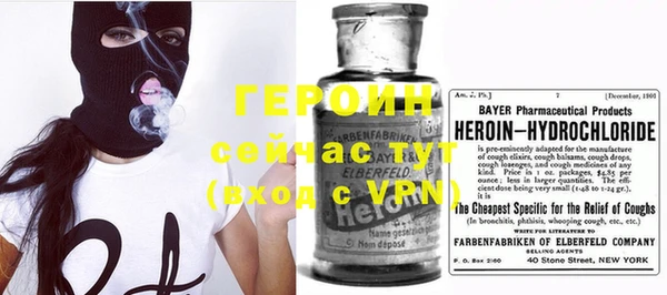 Альфа ПВП Сосновый Бор